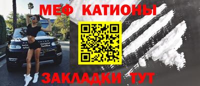 сатива Бузулук