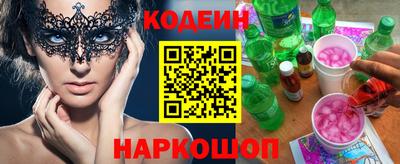 сатива Бузулук
