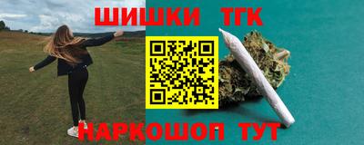 MESCALINE Будённовск