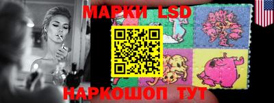 сатива Бузулук