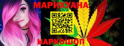 сатива Бузулук