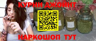 MESCALINE Будённовск