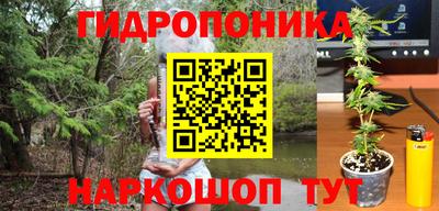 MESCALINE Будённовск