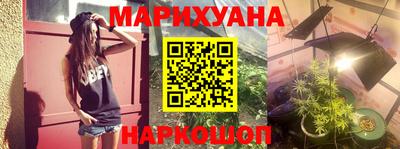 MESCALINE Будённовск