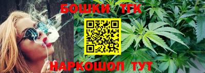 MESCALINE Будённовск