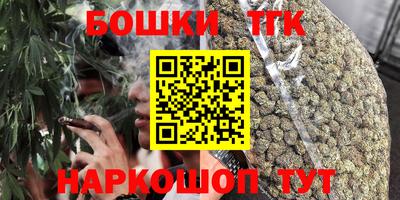 сатива Бузулук