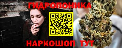 MESCALINE Будённовск