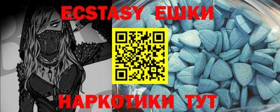 mix Уссурийск