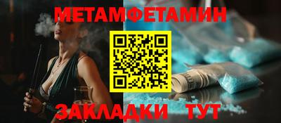 COCAINE Усть-Джегута