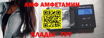 сатива Бузулук