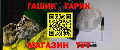 MESCALINE Будённовск