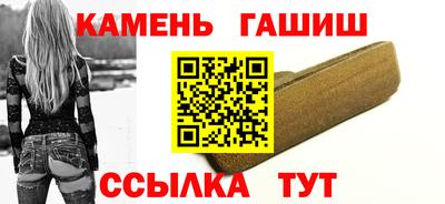 мдпв Усть-Илимск