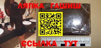 сатива Бузулук